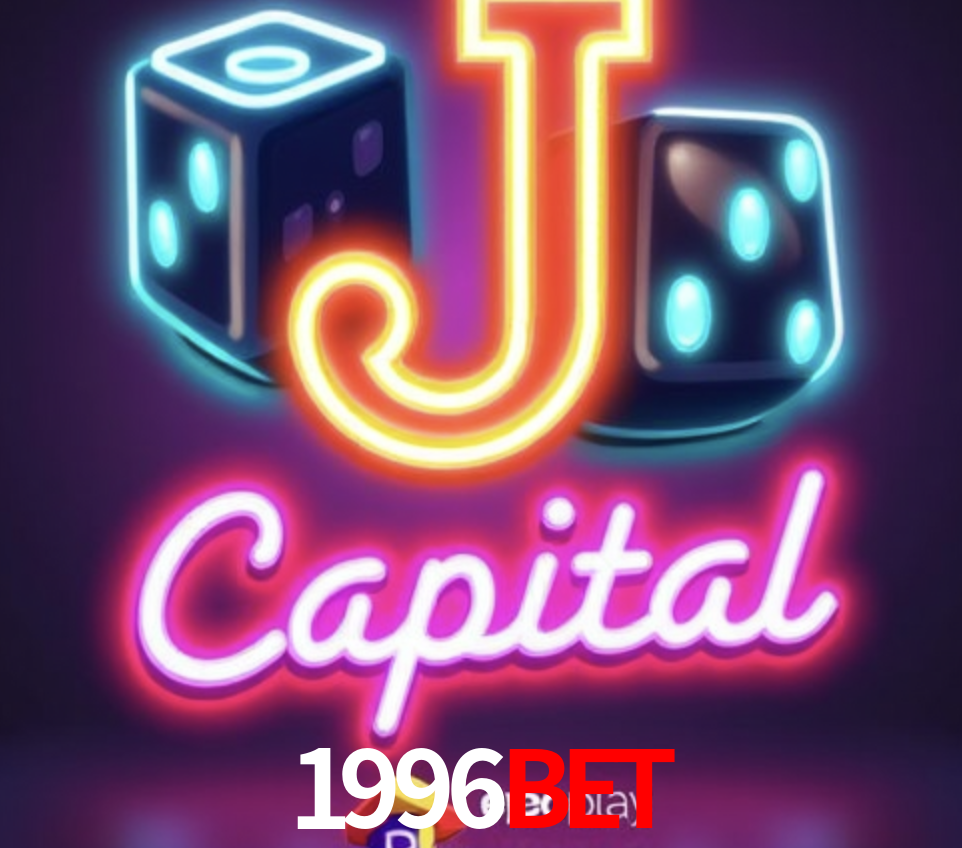 API Integration 1996BET